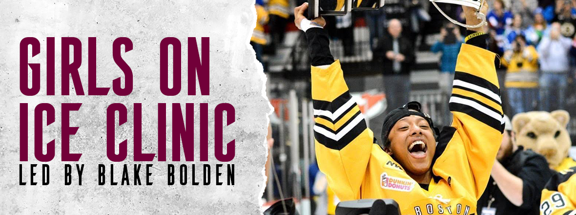 Blake Bolden helps host free hockey clinics on Saturday